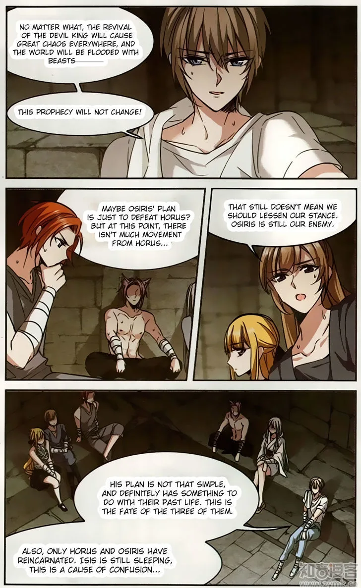 Vampire Sphere Chapter 100 page 29