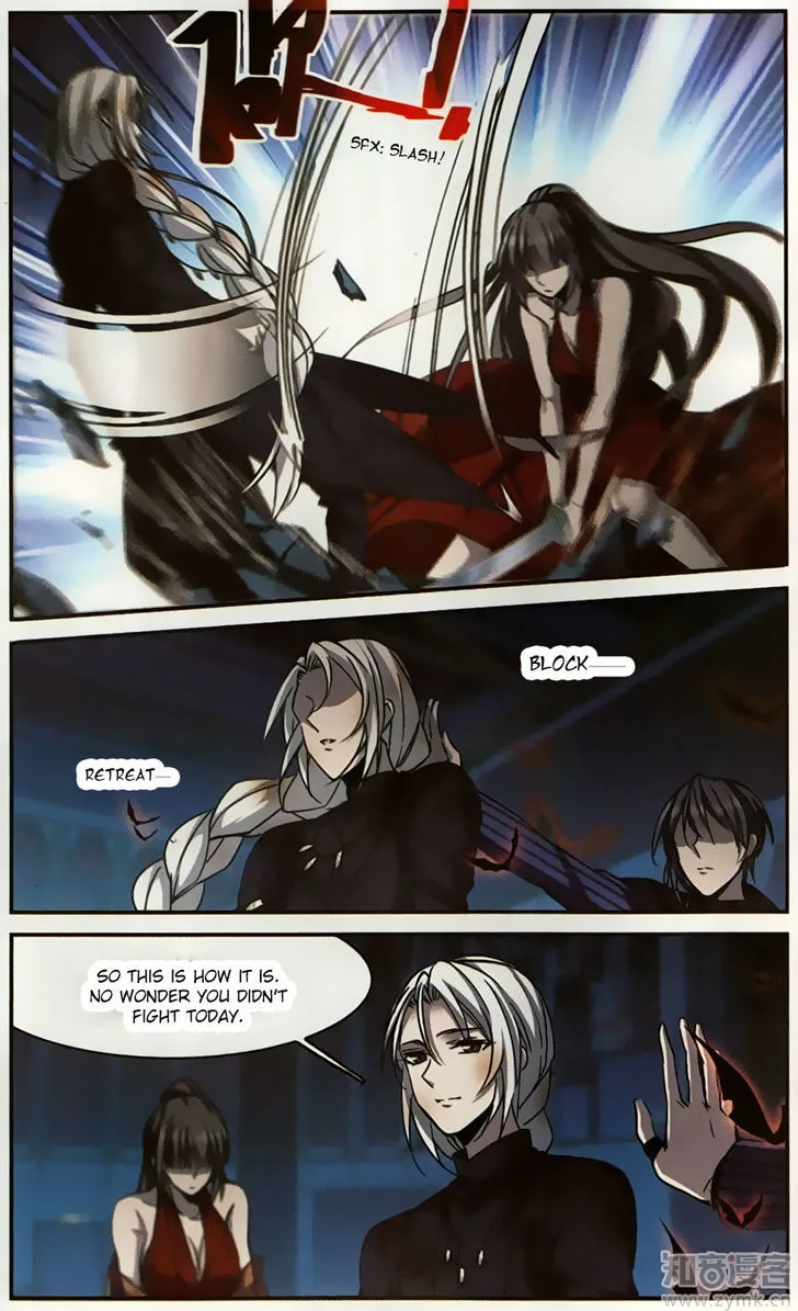 Vampire Sphere Chapter 100 page 21