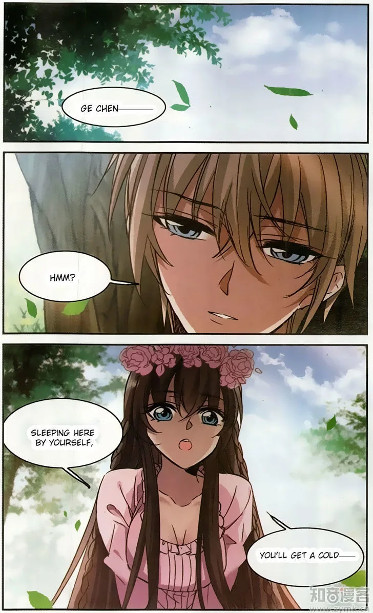 Vampire Sphere Chapter 100 page 32