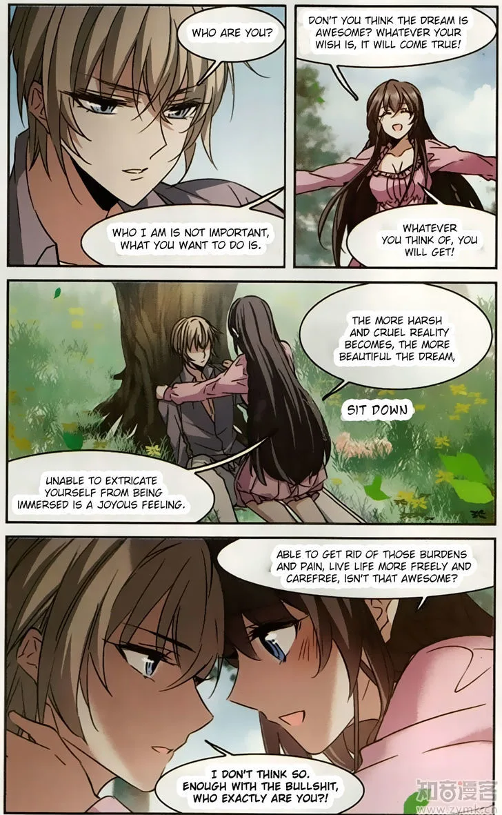 Vampire Sphere Chapter 100 page 37