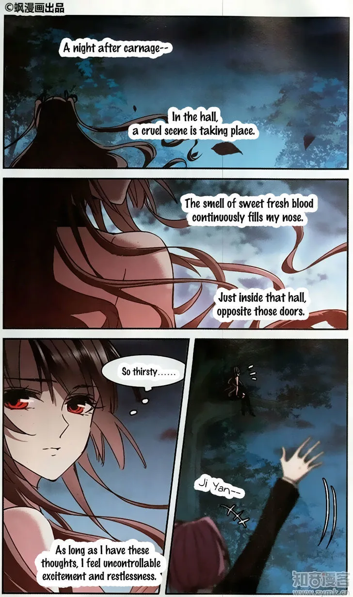 Vampire Sphere Chapter 101 page 2