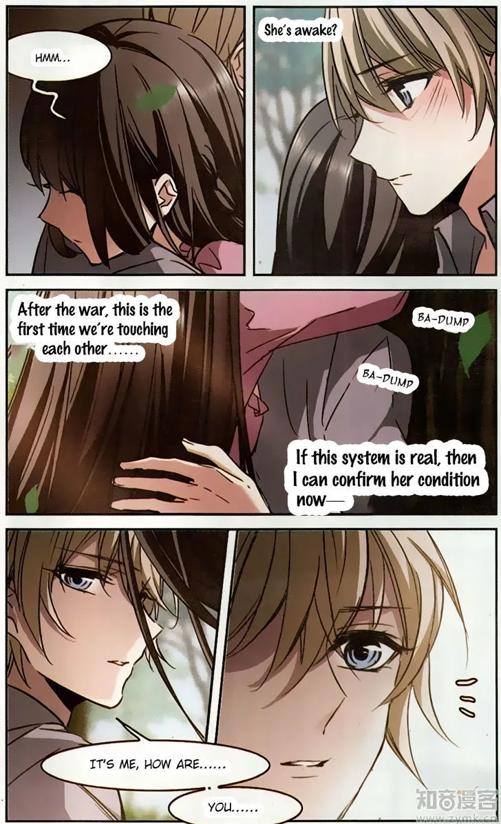 Vampire Sphere Chapter 101 page 29