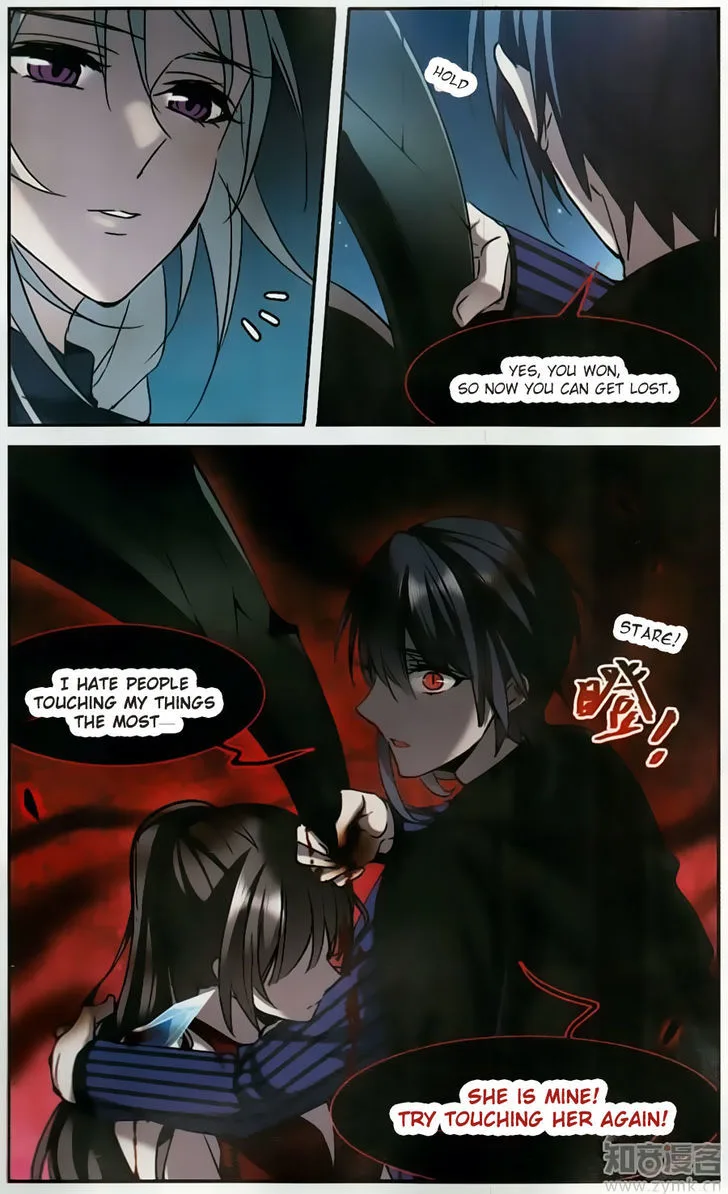 Vampire Sphere Chapter 101 page 20