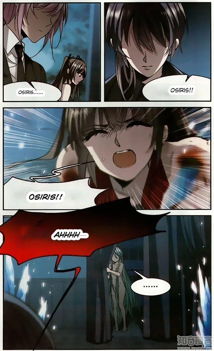 Vampire Sphere Chapter 101 page 25