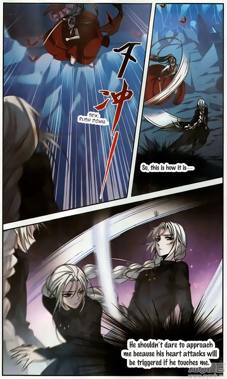 Vampire Sphere Chapter 101 page 11