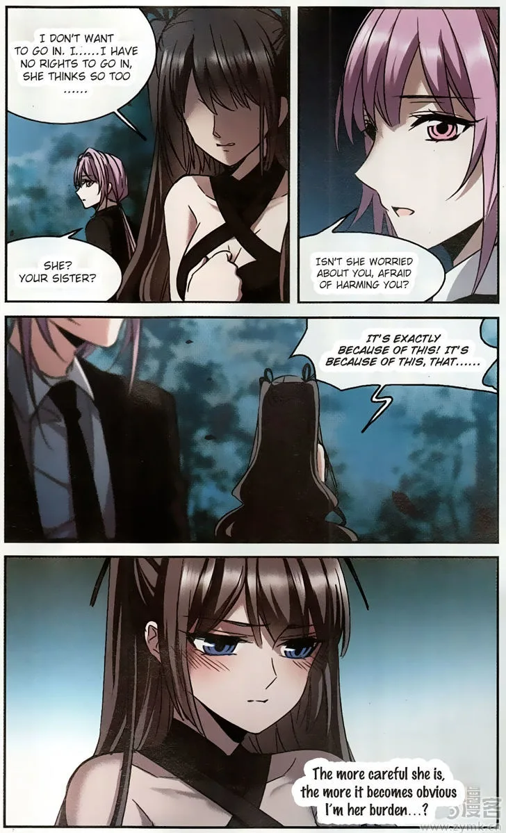 Vampire Sphere Chapter 101 page 5