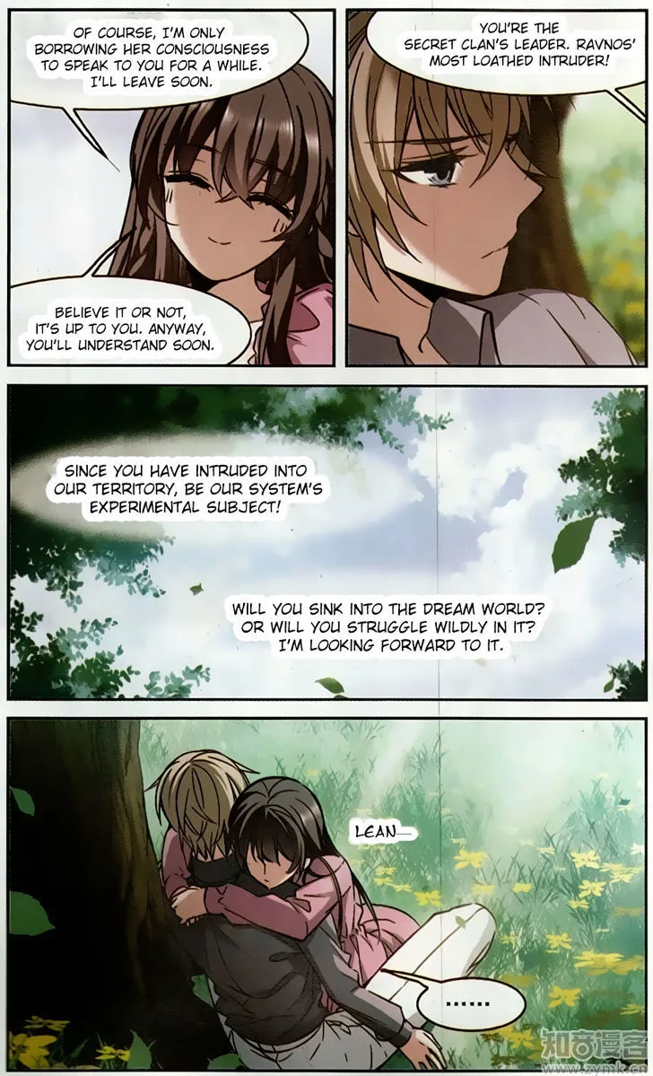 Vampire Sphere Chapter 101 page 28