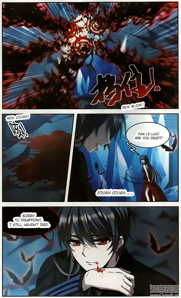 Vampire Sphere Chapter 101 page 16