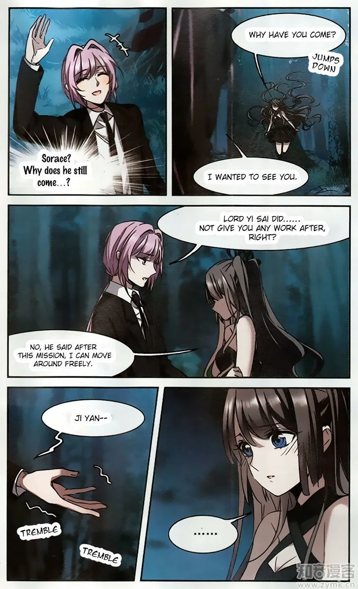 Vampire Sphere Chapter 101 page 3