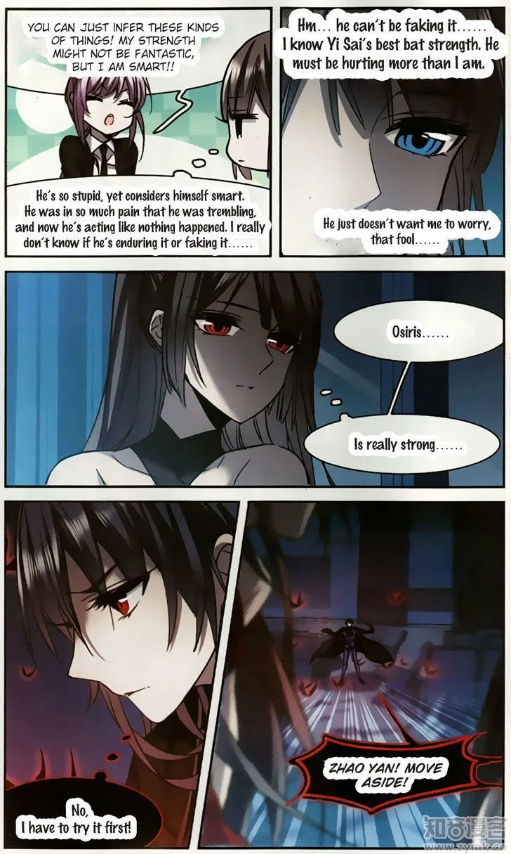 Vampire Sphere Chapter 101 page 14