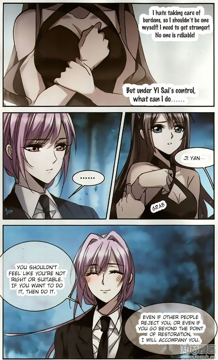 Vampire Sphere Chapter 101 page 6
