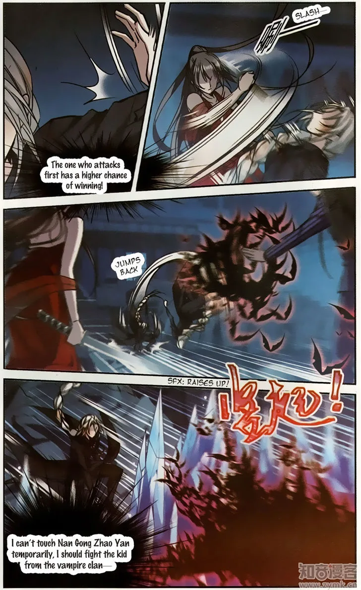 Vampire Sphere Chapter 101 page 8