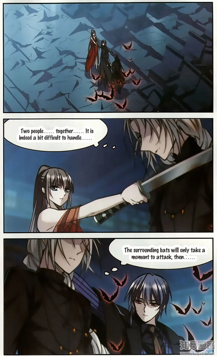 Vampire Sphere Chapter 101 page 7