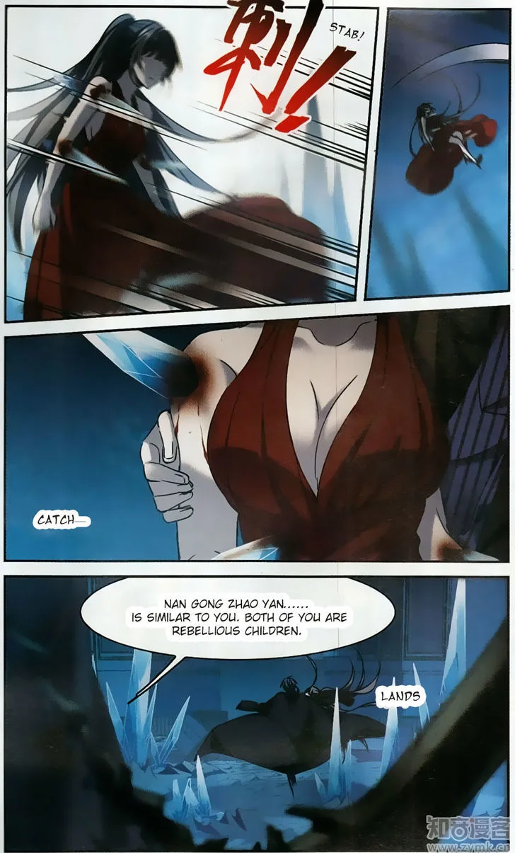 Vampire Sphere Chapter 101 page 18