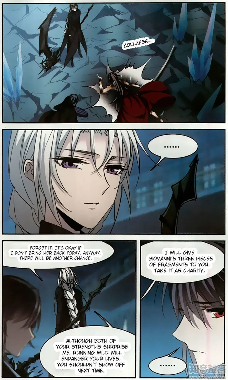 Vampire Sphere Chapter 101 page 23