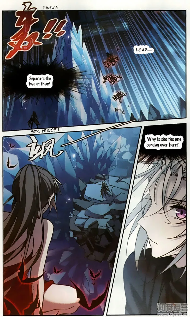 Vampire Sphere Chapter 101 page 9