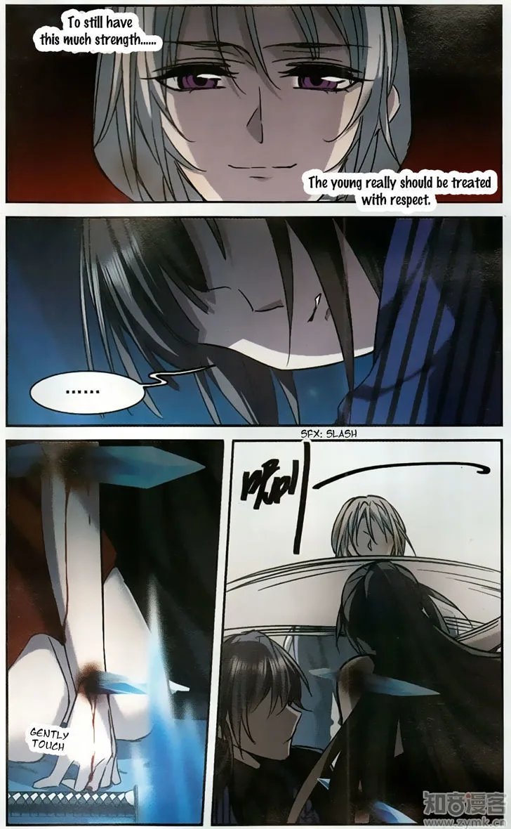 Vampire Sphere Chapter 101 page 21