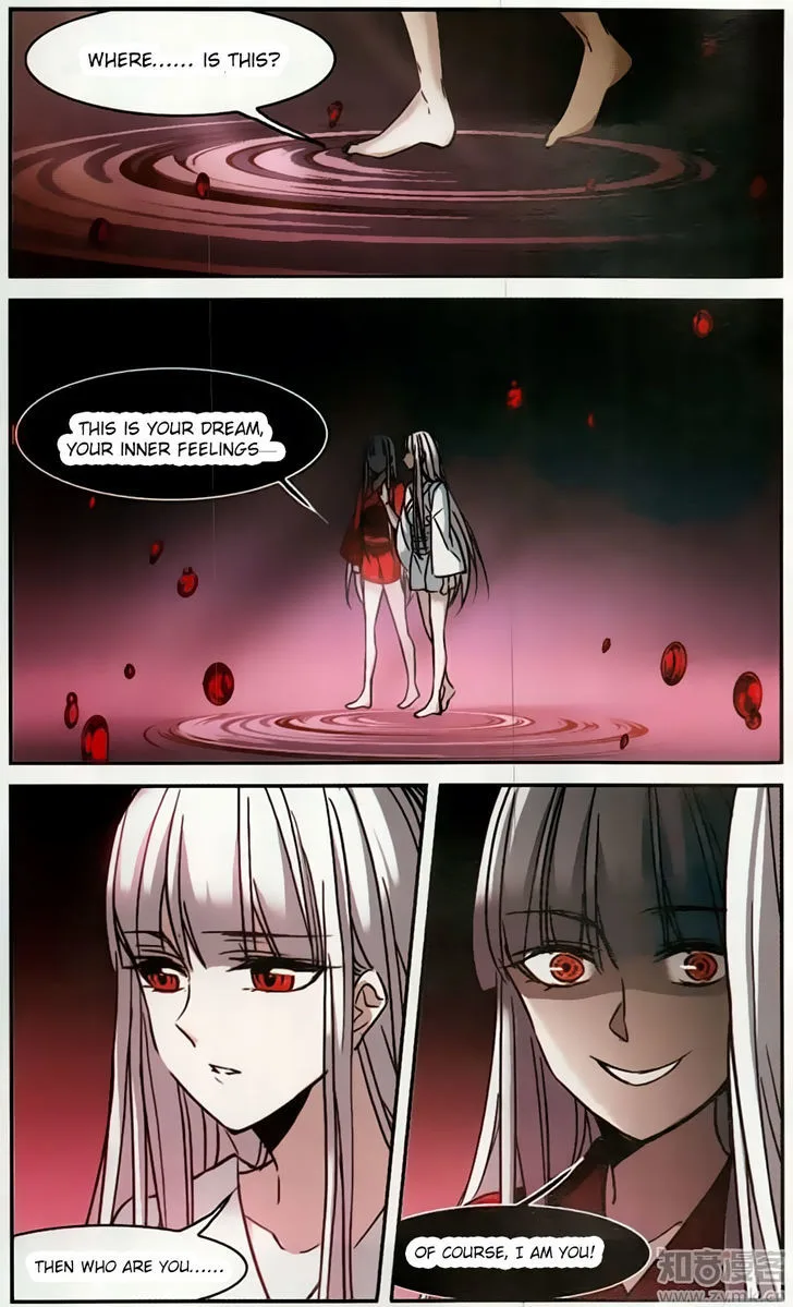 Vampire Sphere Chapter 101 page 34