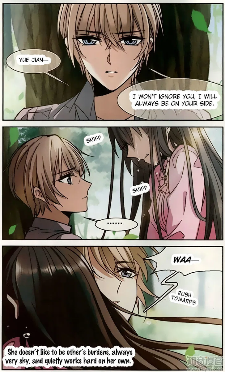 Vampire Sphere Chapter 101 page 32