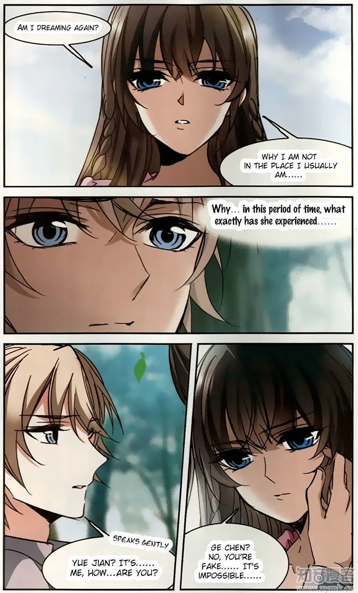 Vampire Sphere Chapter 101 page 30