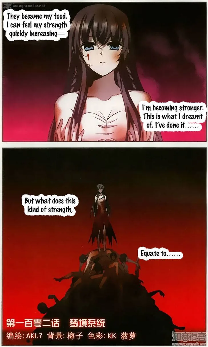 Vampire Sphere Chapter 102 page 2