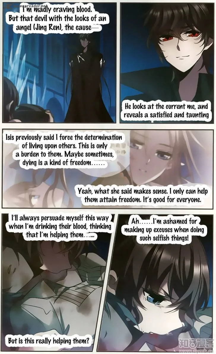 Vampire Sphere Chapter 102 page 3