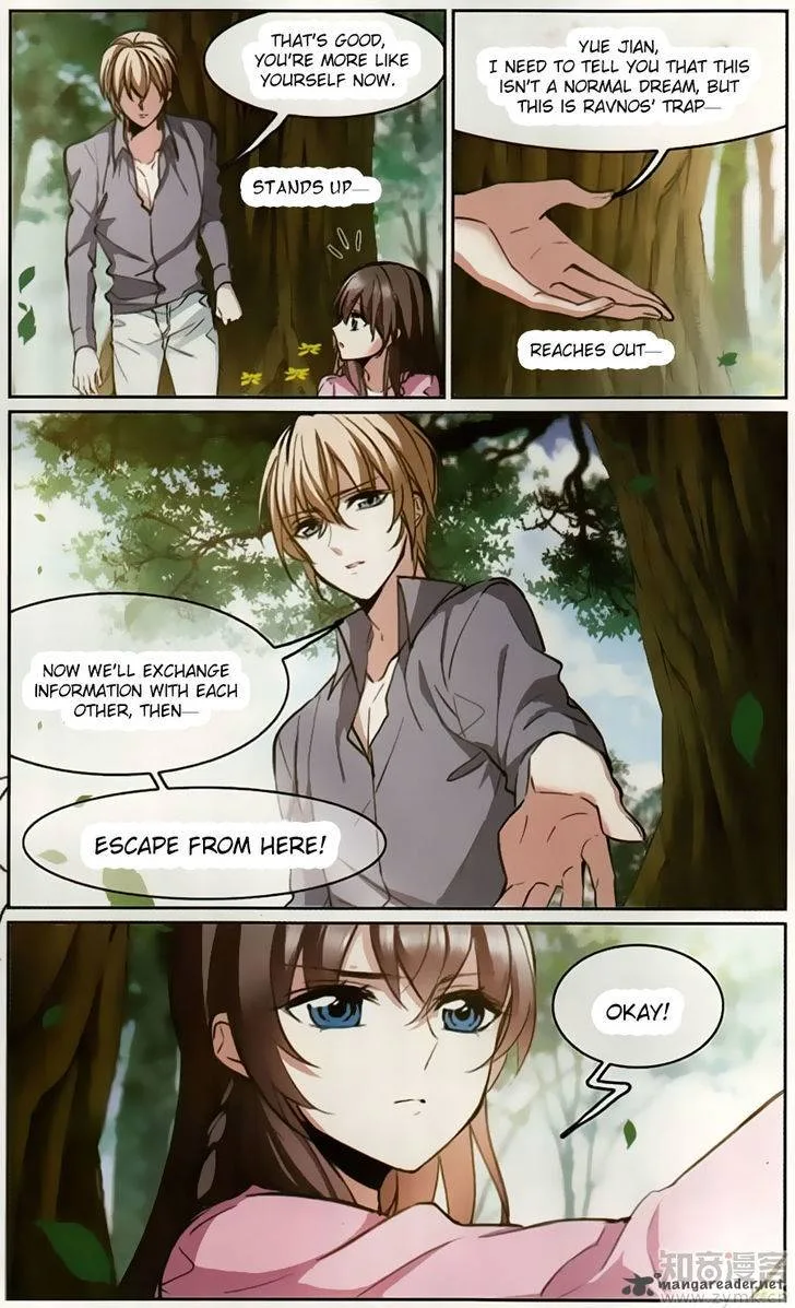 Vampire Sphere Chapter 102 page 19