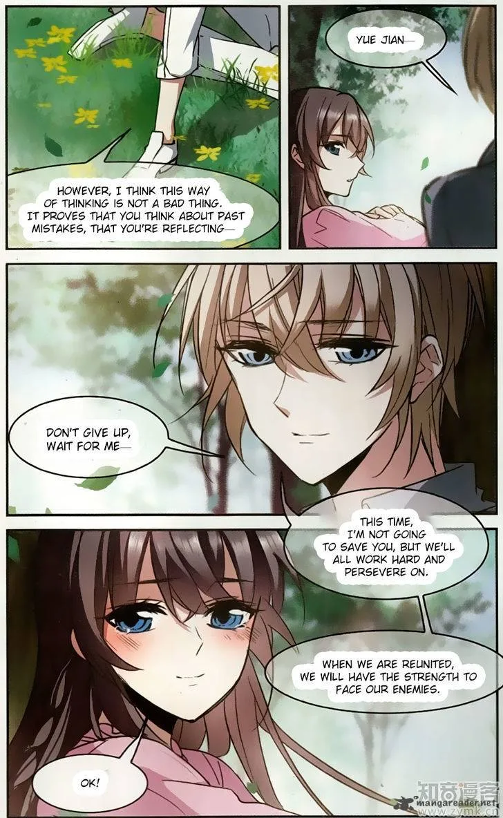 Vampire Sphere Chapter 102 page 16