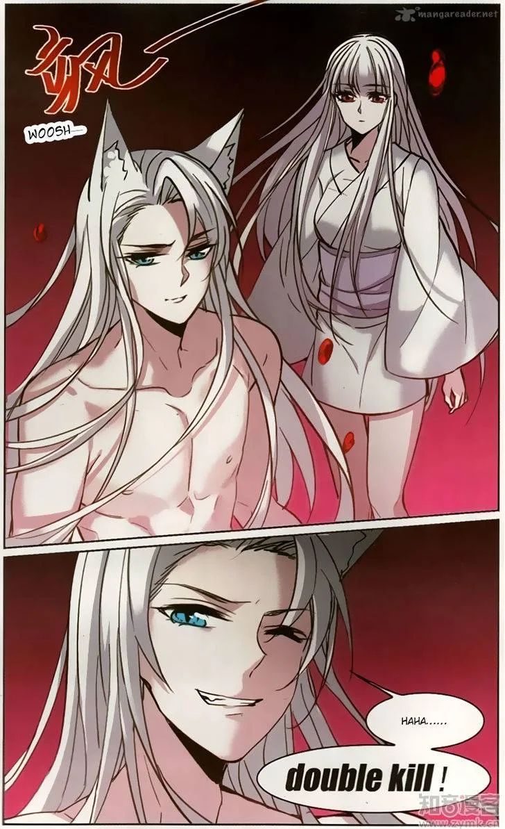 Vampire Sphere Chapter 102 page 35