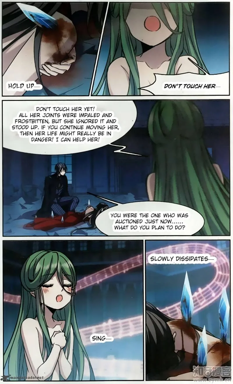 Vampire Sphere Chapter 103 page 5