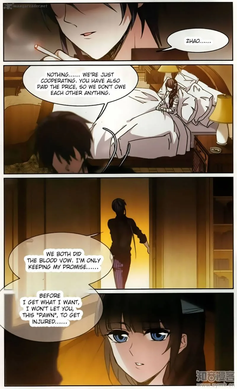 Vampire Sphere Chapter 103 page 10