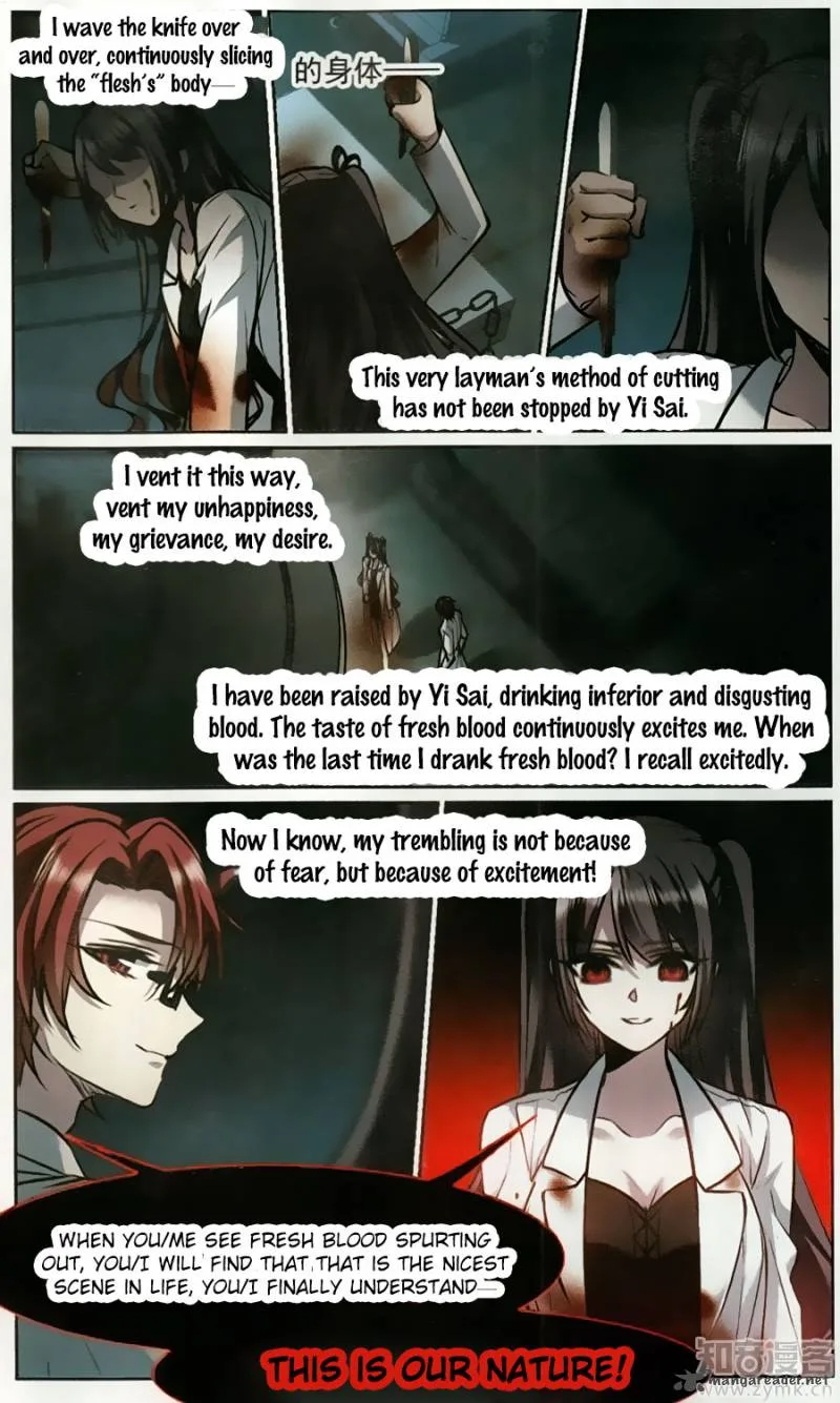 Vampire Sphere Chapter 103 page 22