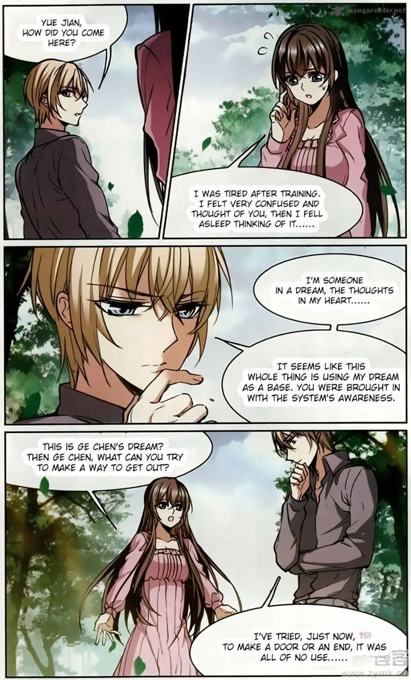 Vampire Sphere Chapter 103 page 26
