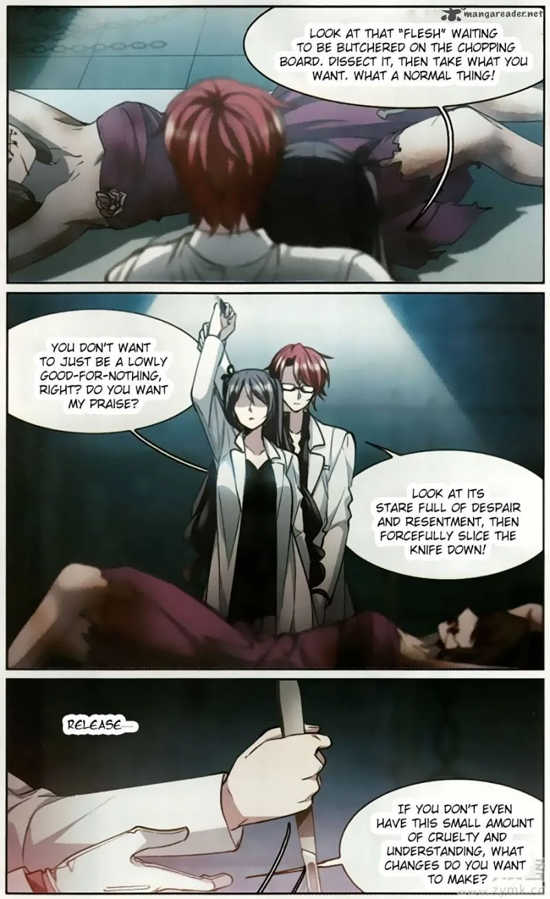Vampire Sphere Chapter 103 page 20