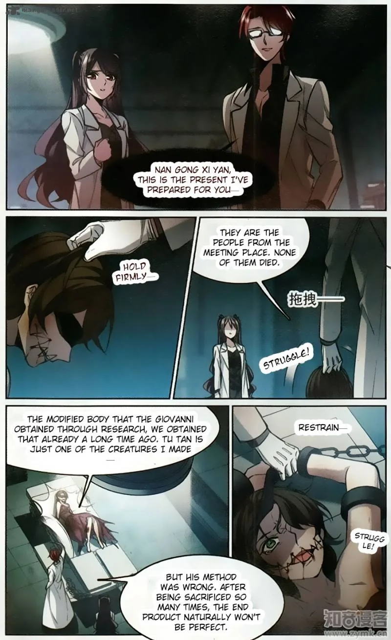 Vampire Sphere Chapter 103 page 16