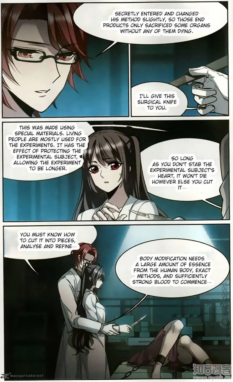 Vampire Sphere Chapter 103 page 17
