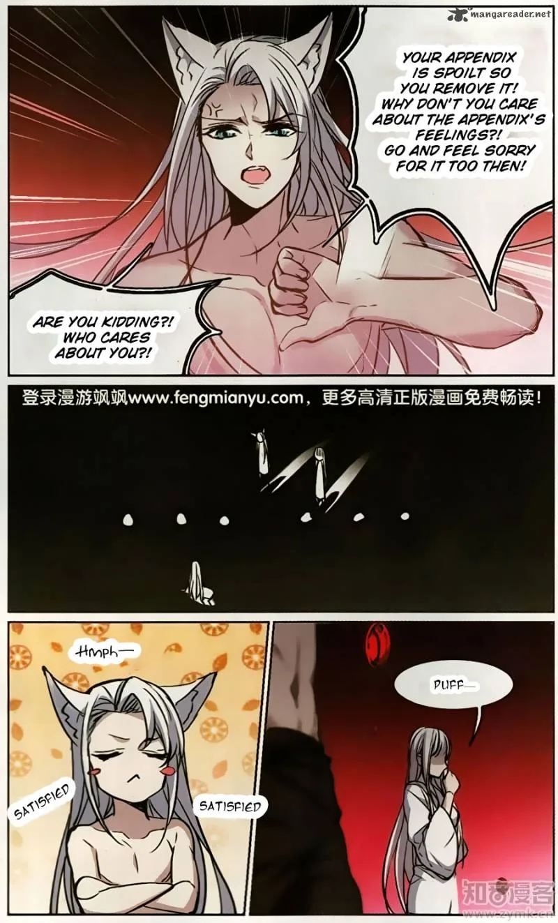 Vampire Sphere Chapter 103 page 35
