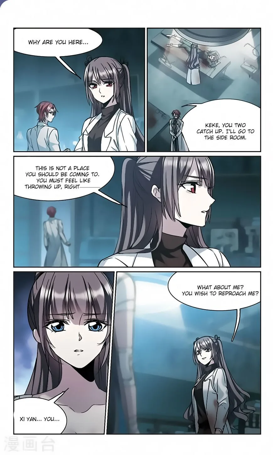 Vampire Sphere Chapter 104 page 29