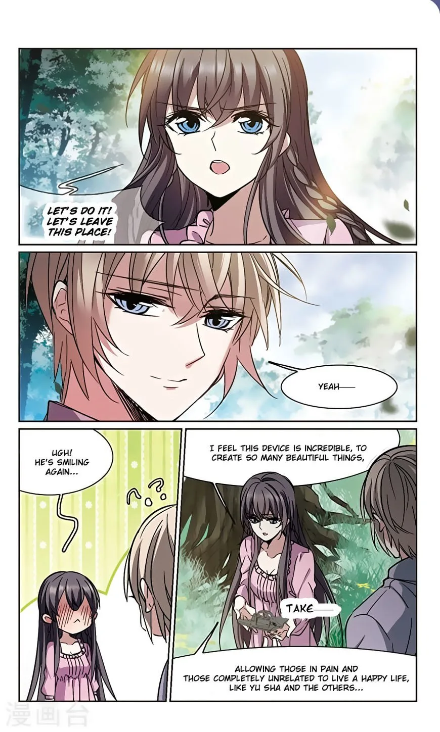 Vampire Sphere Chapter 104 page 10