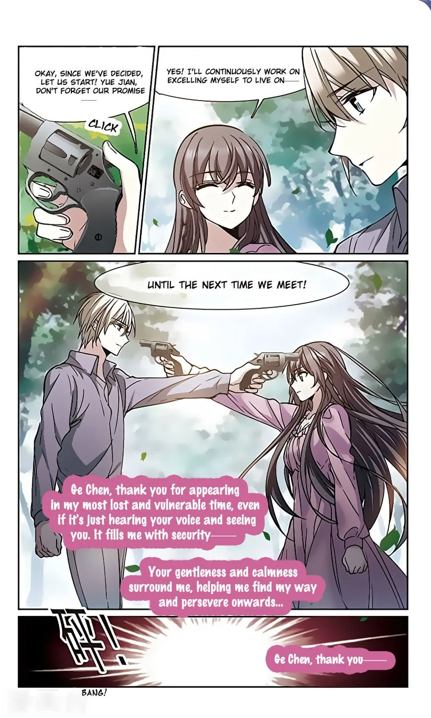 Vampire Sphere Chapter 104 page 14
