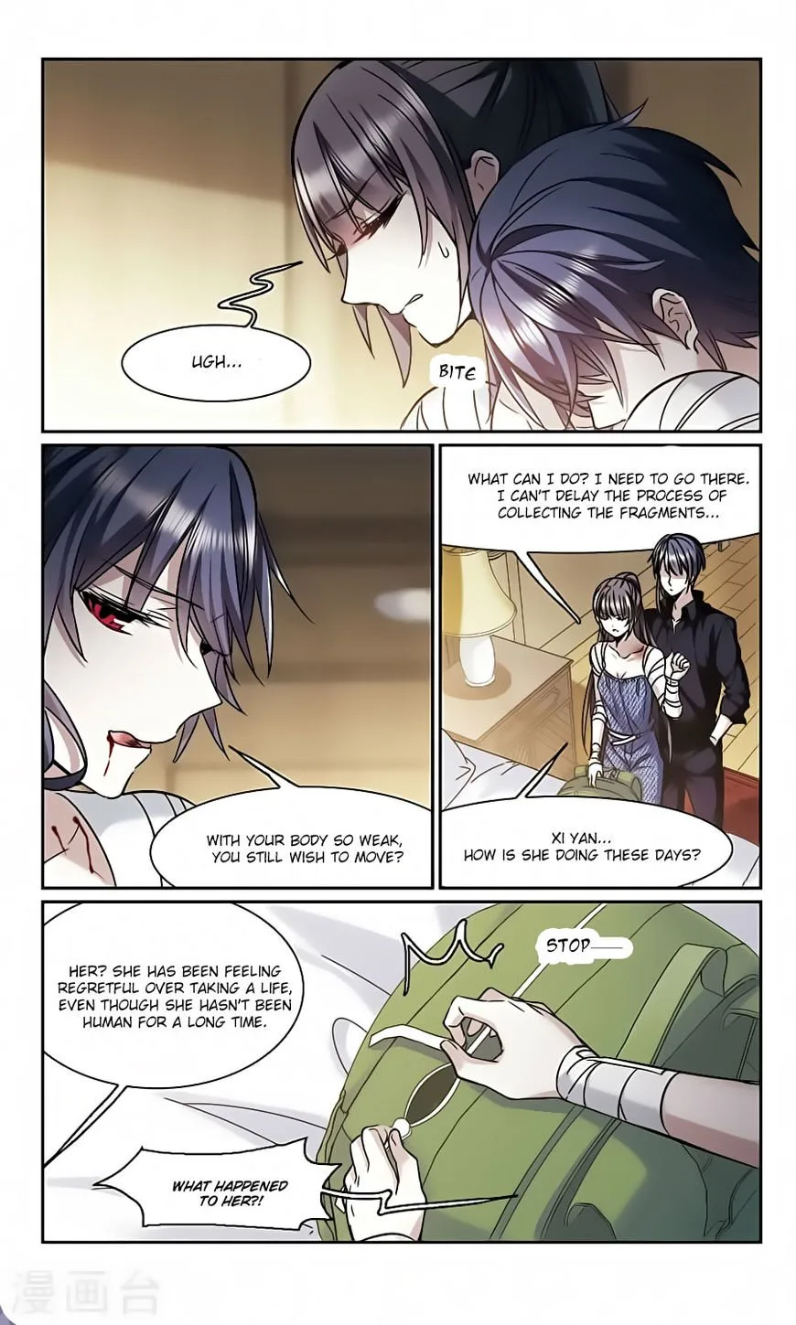 Vampire Sphere Chapter 104 page 23