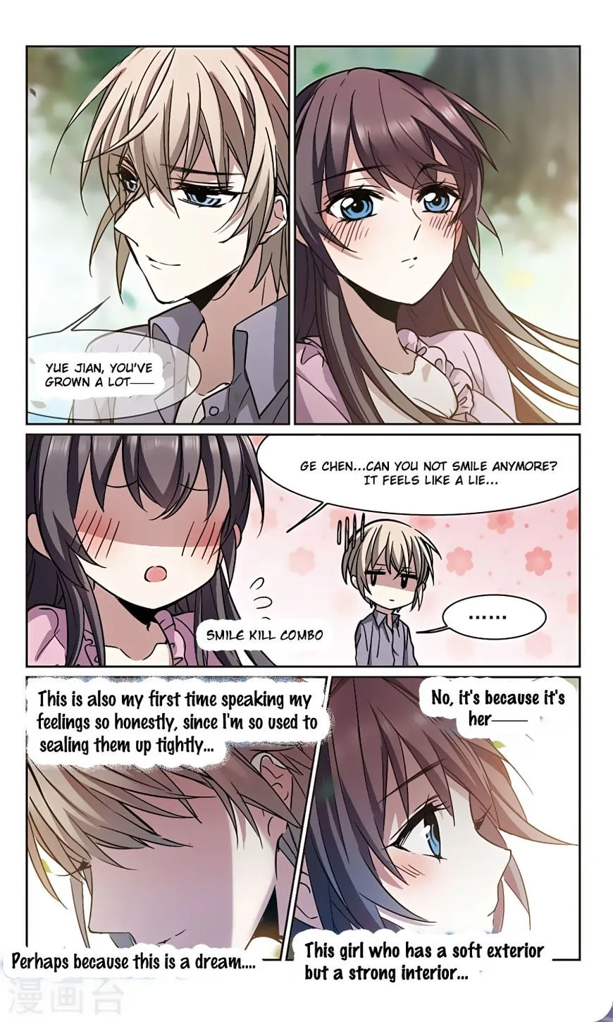 Vampire Sphere Chapter 104 page 12