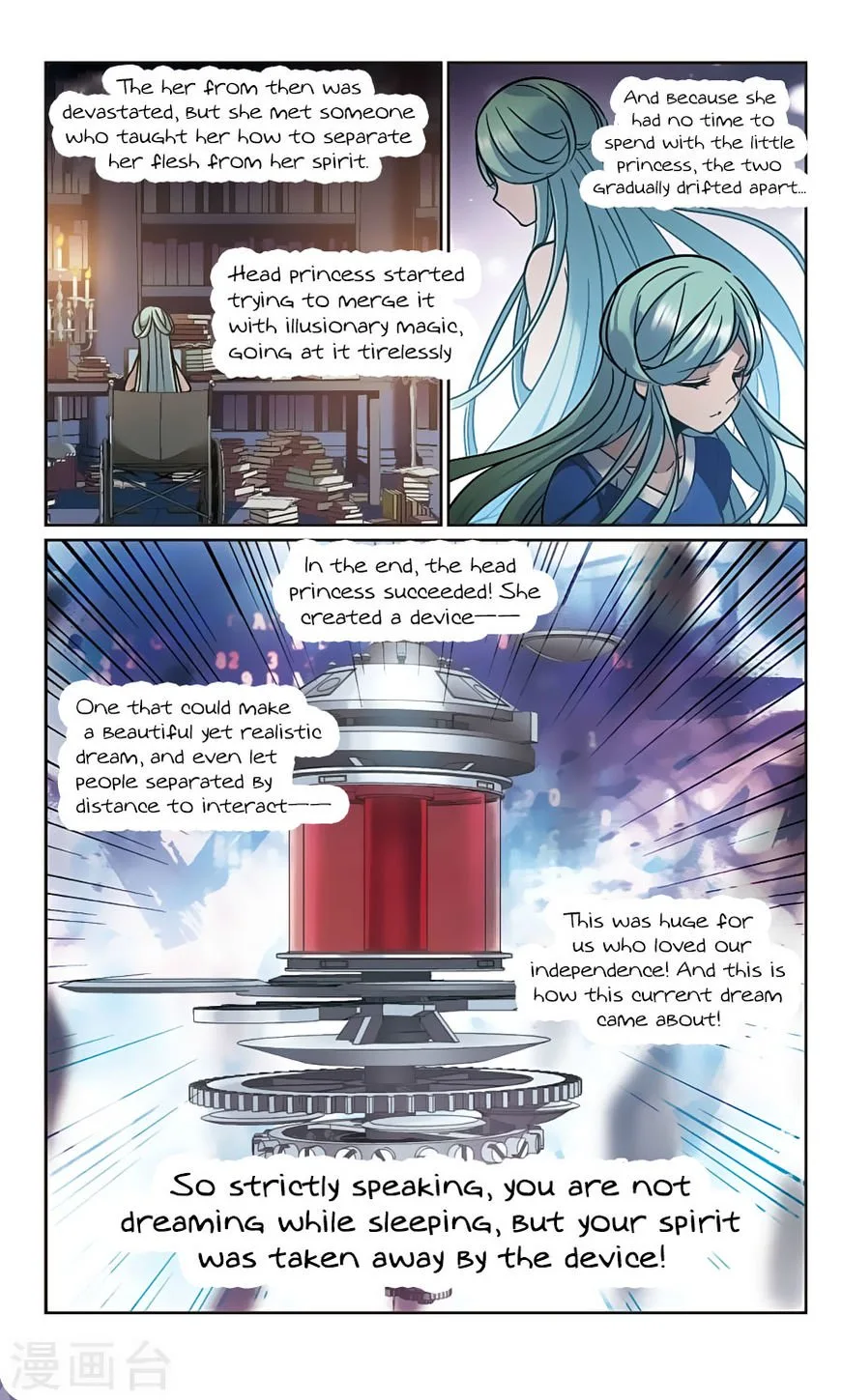 Vampire Sphere Chapter 104 page 7