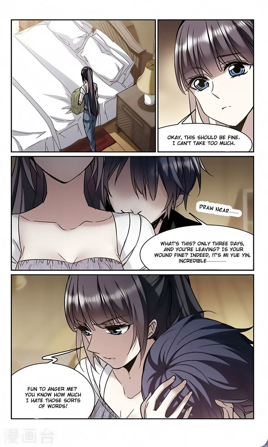 Vampire Sphere Chapter 104 page 20