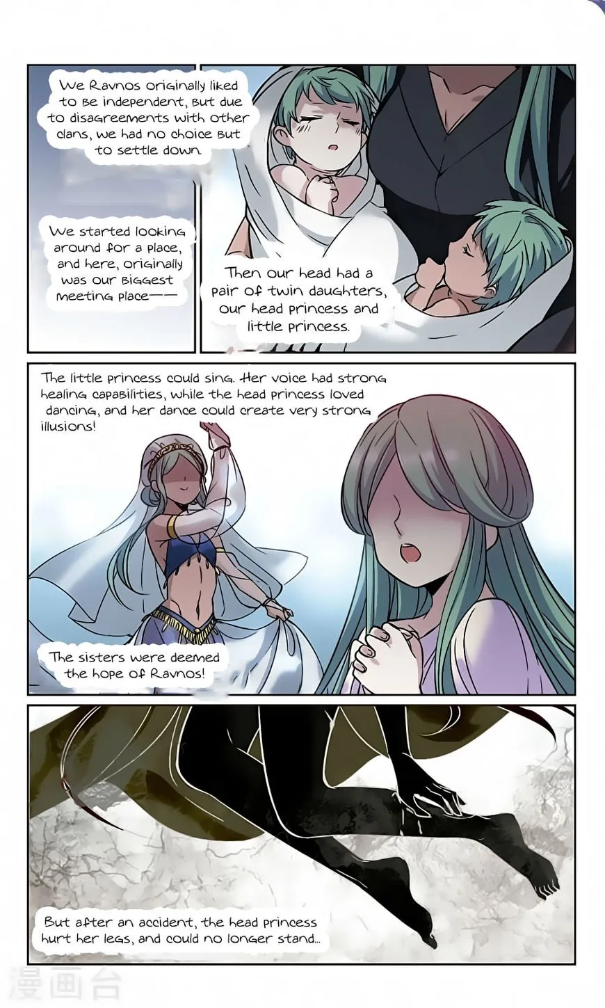Vampire Sphere Chapter 104 page 6