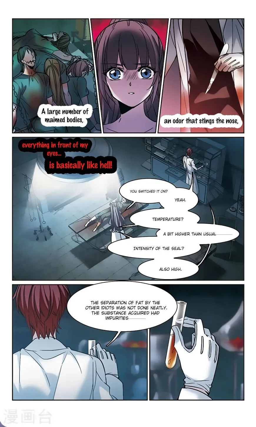 Vampire Sphere Chapter 104 page 27