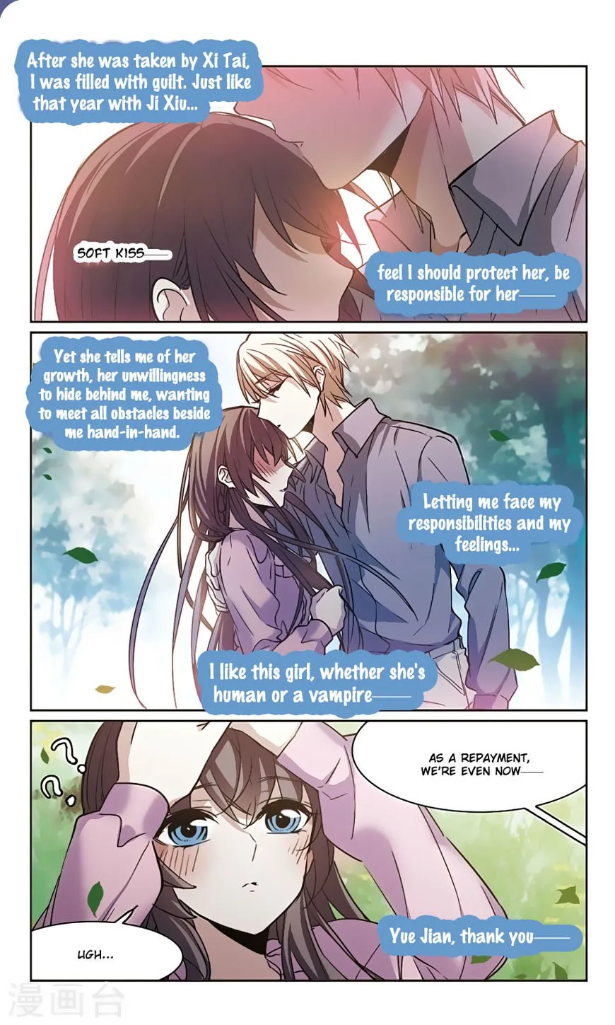 Vampire Sphere Chapter 104 page 13