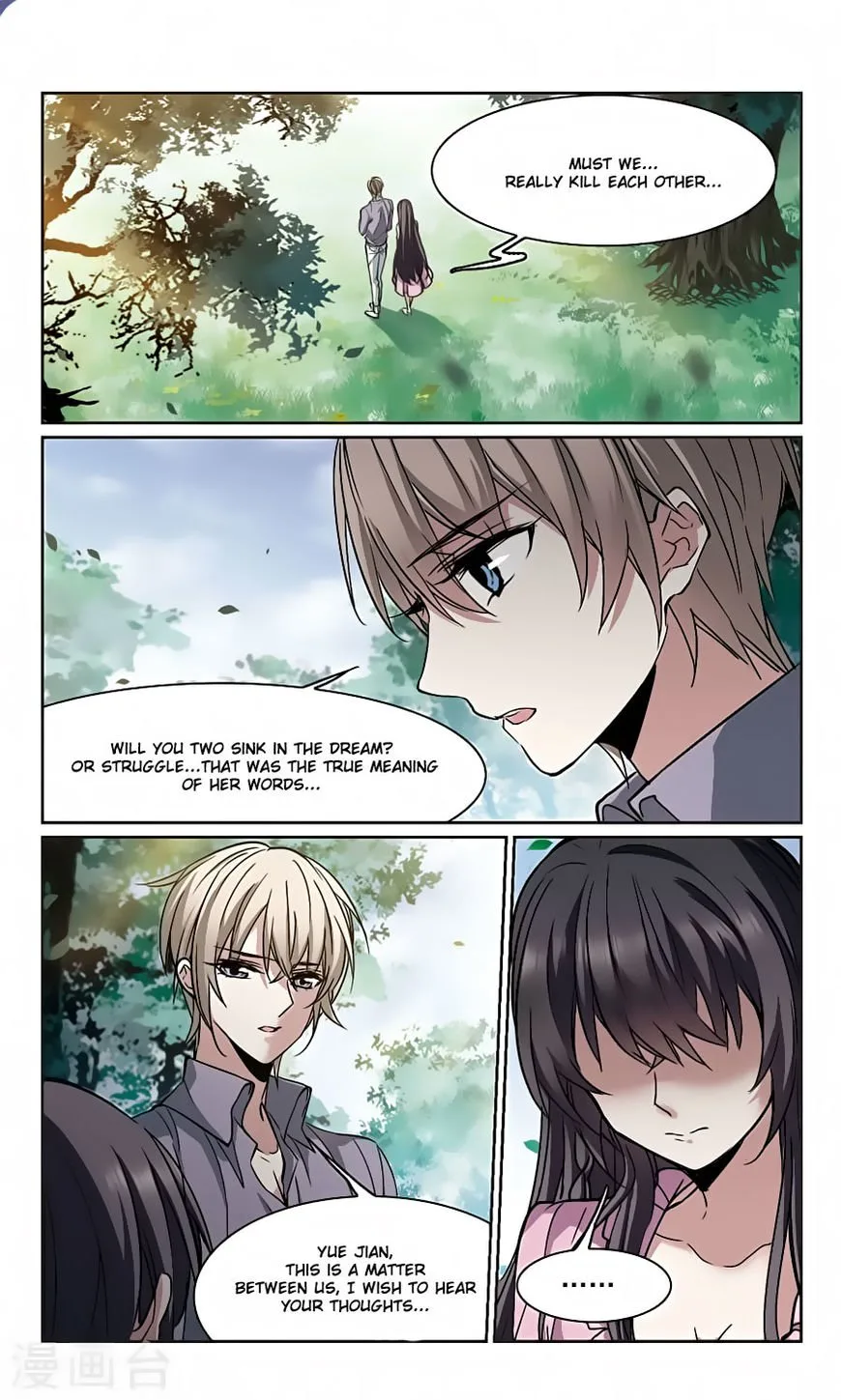 Vampire Sphere Chapter 104 page 9