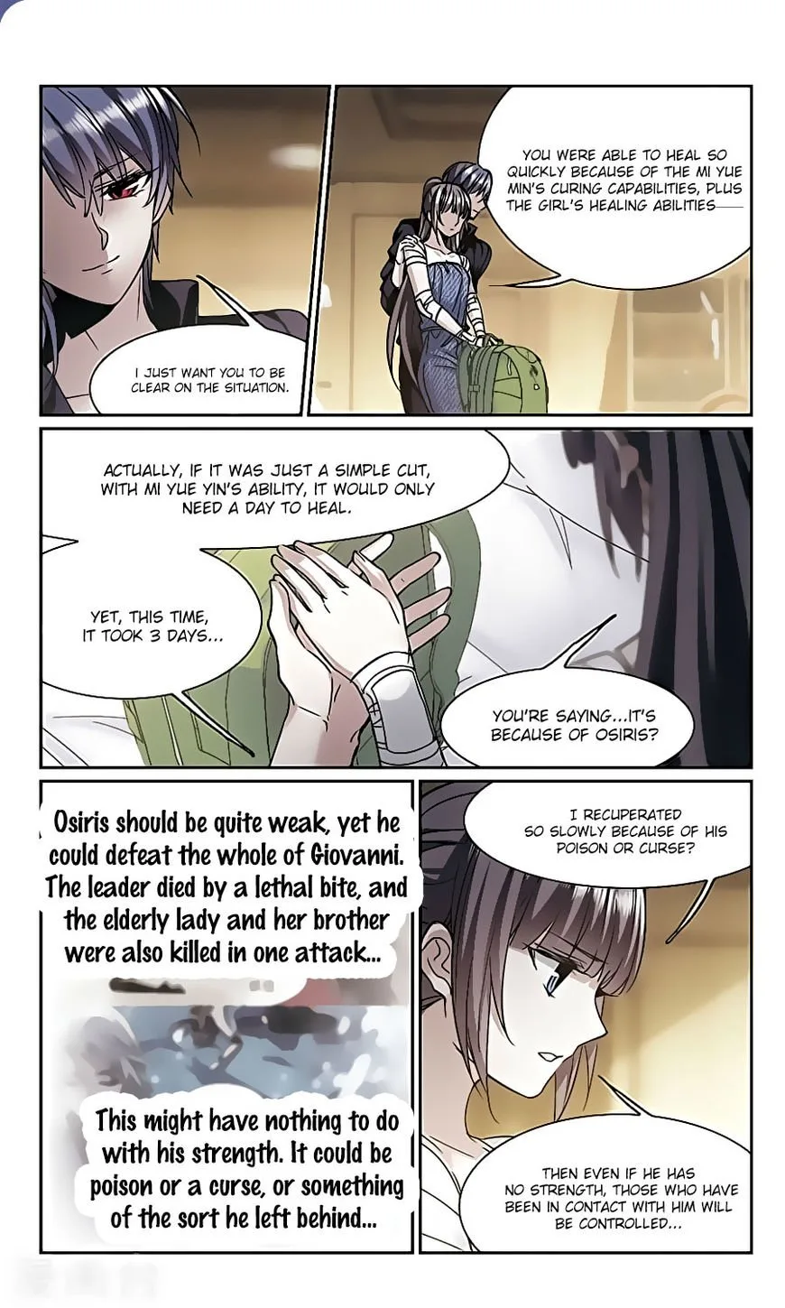 Vampire Sphere Chapter 104 page 21