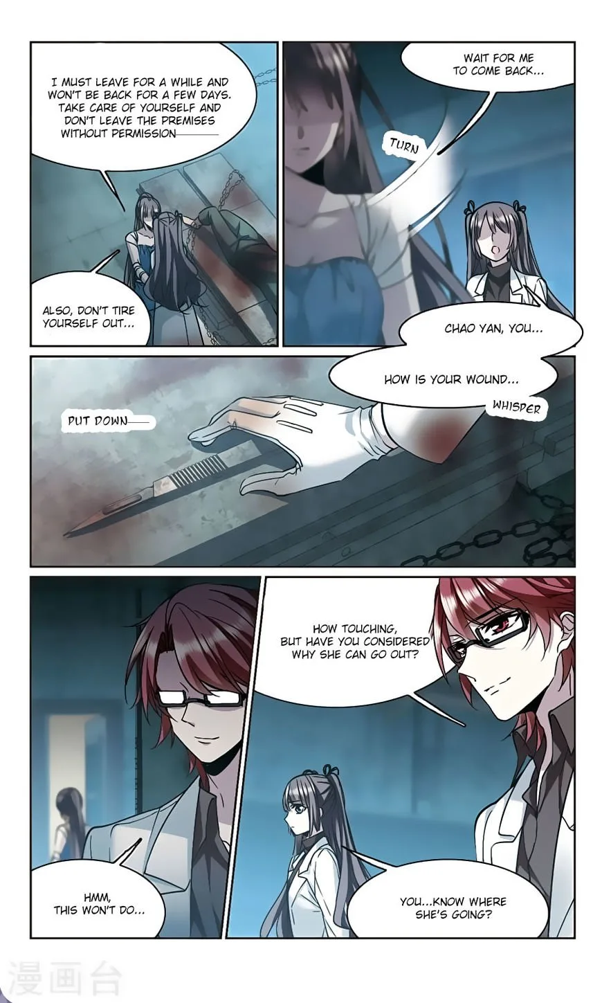 Vampire Sphere Chapter 104 page 31